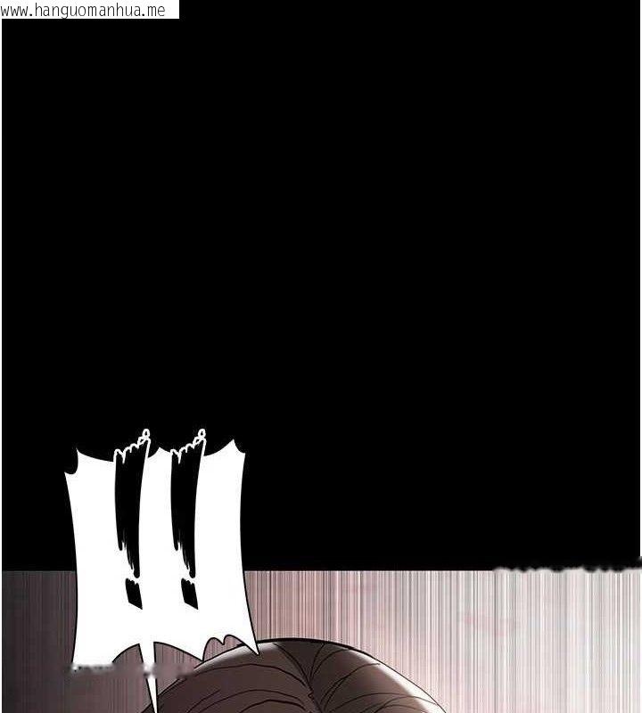 韩国漫画痴汉成瘾韩漫_痴汉成瘾-第132话-想赎回人质吗?在线免费阅读-韩国漫画-第1张图片