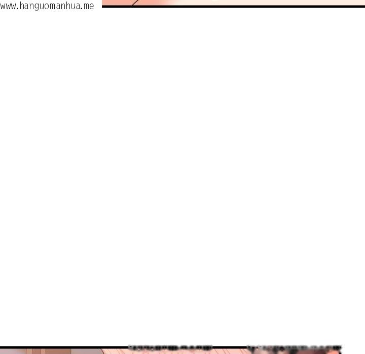 韩国漫画难缠姐妹偏要和我同居韩漫_难缠姐妹偏要和我同居-第47话在线免费阅读-韩国漫画-第109张图片