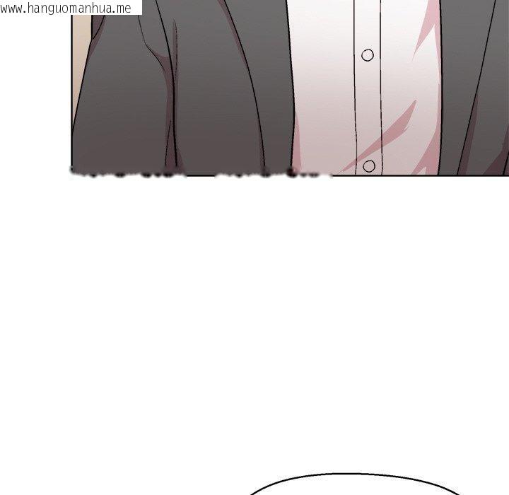 韩国漫画和美女上司玩游戏韩漫_和美女上司玩游戏-第56话在线免费阅读-韩国漫画-第55张图片
