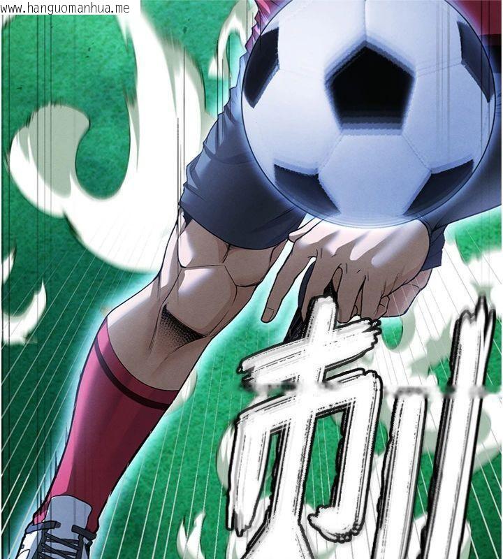 韩国漫画足球型男脱单指南韩漫_足球型男脱单指南-第11话-靠团魂逆转比赛在线免费阅读-韩国漫画-第27张图片