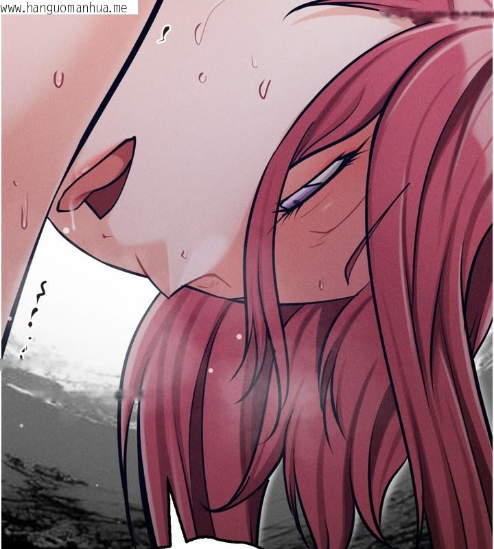 韩国漫画选手村:母猪调教韩漫_选手村:母猪调教-第32话-羞耻心满点的训练在线免费阅读-韩国漫画-第69张图片