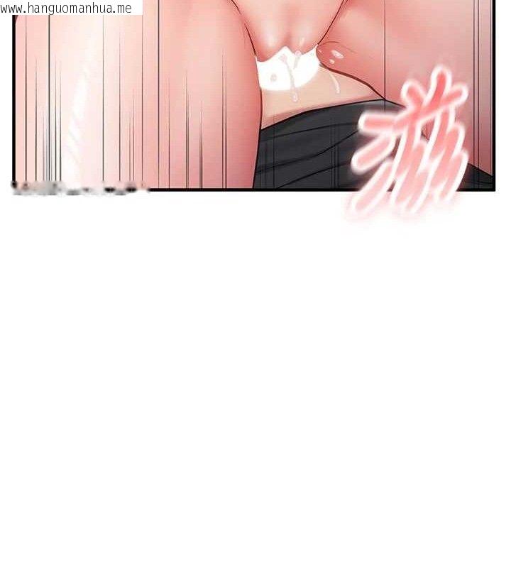 韩国漫画报告女班长:一根突起韩漫_报告女班长:一根突起-第4话-我来帮你破处在线免费阅读-韩国漫画-第159张图片
