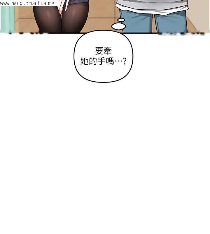 韩国漫画玩转学姐韩漫_玩转学姐-第64话-化身女传教士扭转战局!在线免费阅读-韩国漫画-第103张图片