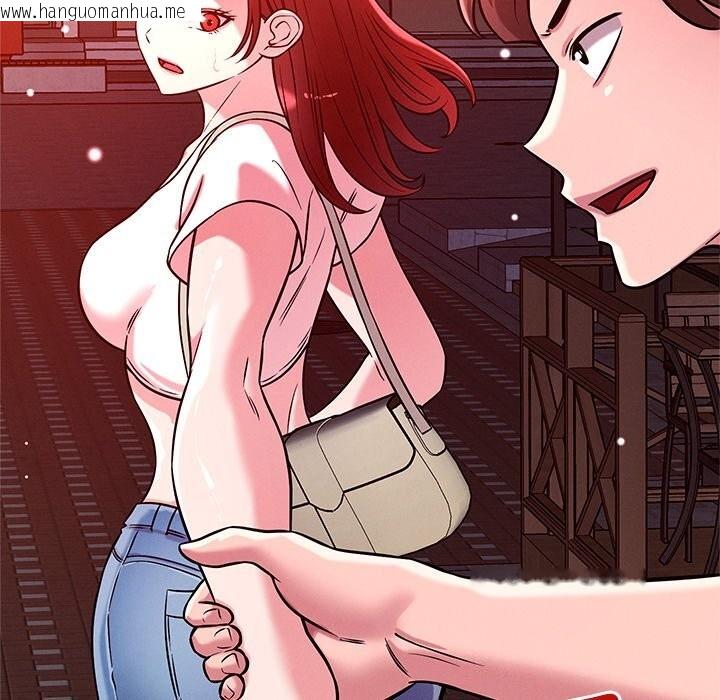 韩国漫画恋人未满韩漫_恋人未满-第51话在线免费阅读-韩国漫画-第6张图片