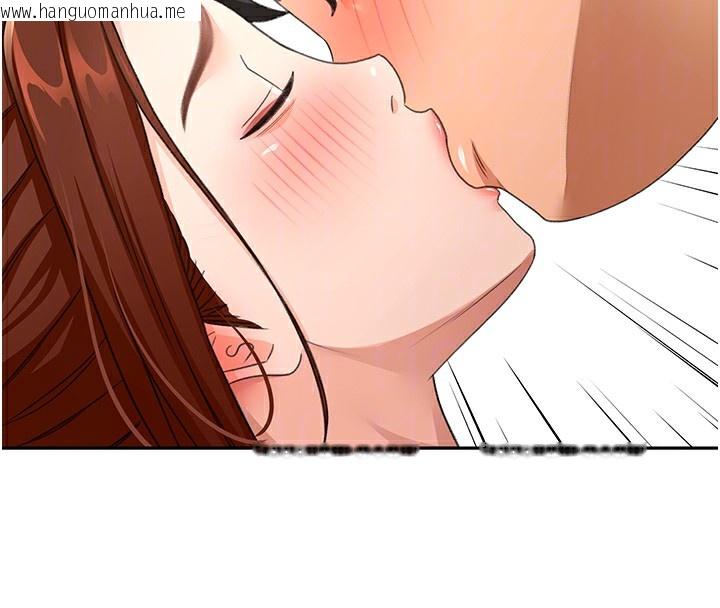 韩国漫画顶加套房的春天韩漫_顶加套房的春天-第22话-愧疚的献身在线免费阅读-韩国漫画-第81张图片