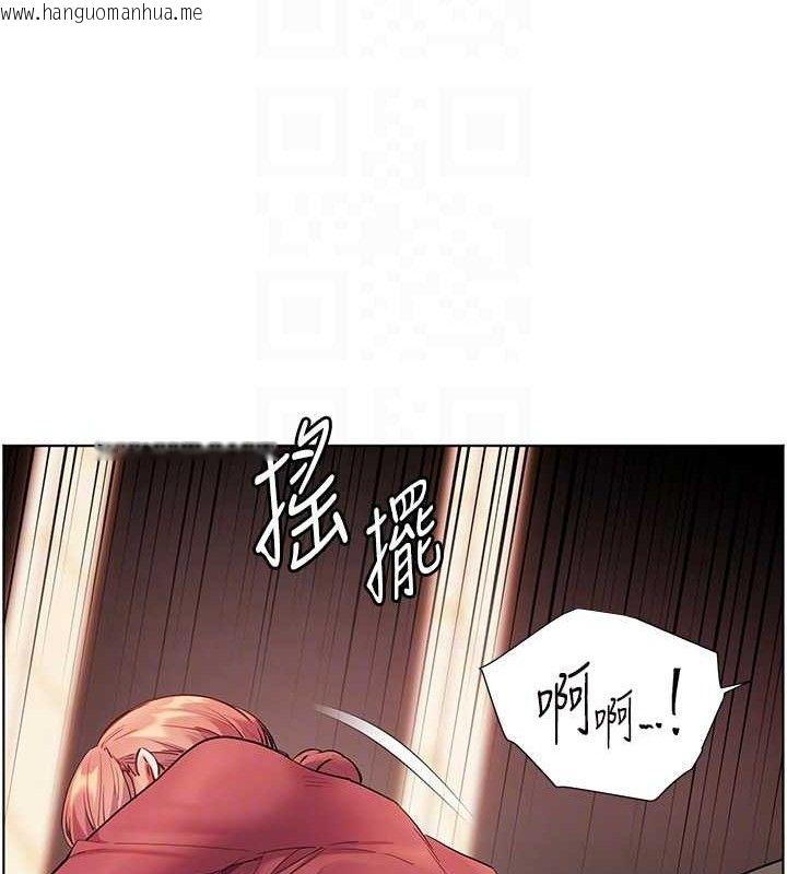 韩国漫画老师的亲密指导韩漫_老师的亲密指导-第52话-正经妹大谈色色淫话在线免费阅读-韩国漫画-第79张图片