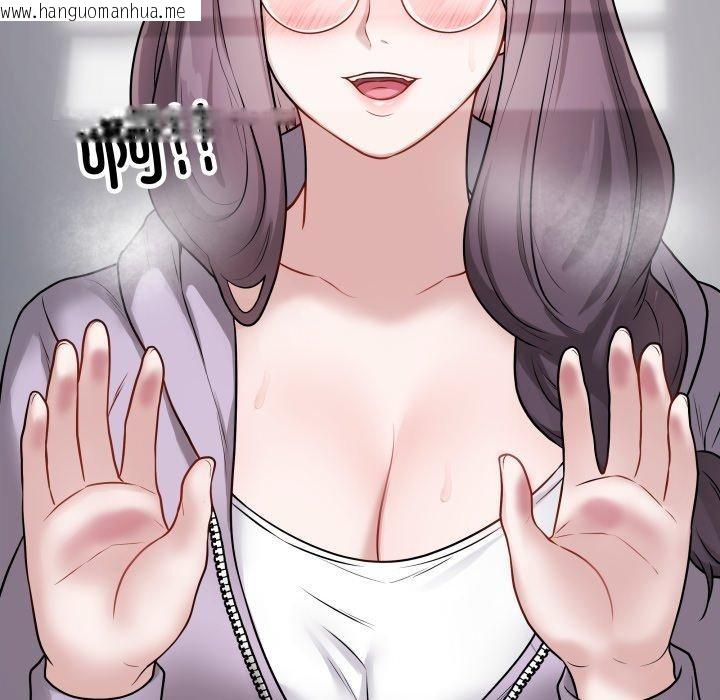 韩国漫画最后的冲刺韩漫_最后的冲刺-第14话在线免费阅读-韩国漫画-第73张图片
