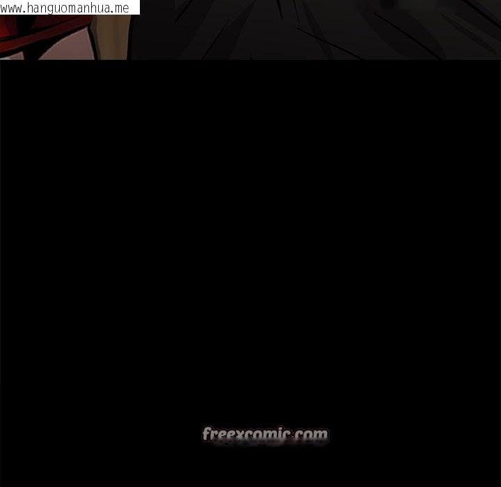 韩国漫画黑道X上班族/我身体里的那个家伙韩漫_黑道X上班族/我身体里的那个家伙-第5话在线免费阅读-韩国漫画-第70张图片