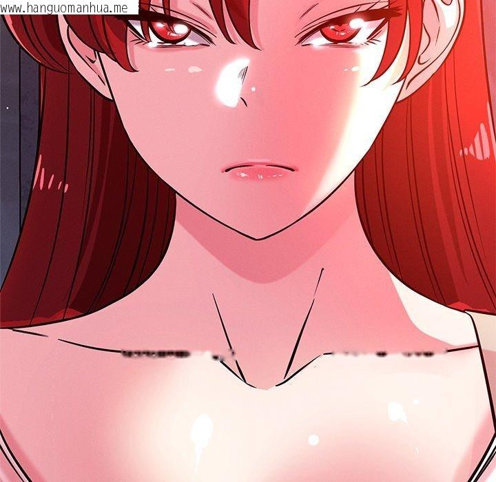 韩国漫画恋人未满韩漫_恋人未满-第50话在线免费阅读-韩国漫画-第34张图片
