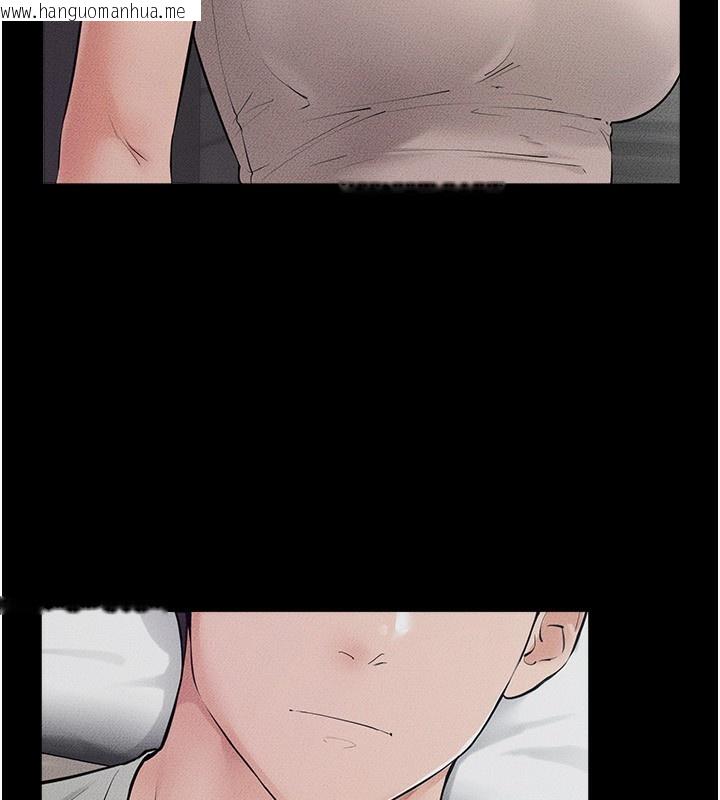 韩国漫画继母与继姐韩漫_继母与继姐-第75话-妈妈来喂饱你好吗?在线免费阅读-韩国漫画-第106张图片