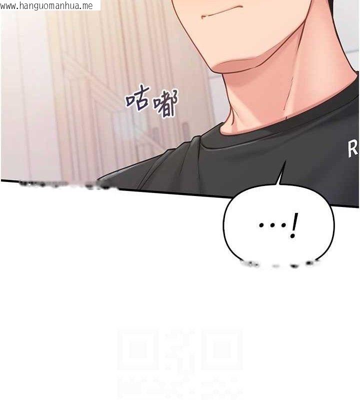 韩国漫画报告女班长:一根突起韩漫_报告女班长:一根突起-第3话-毫无防备的砲队长在线免费阅读-韩国漫画-第67张图片