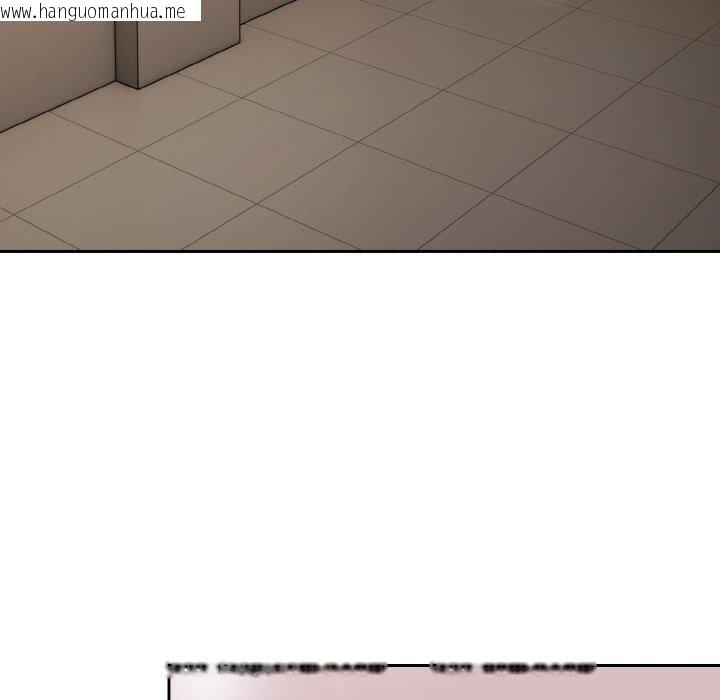 韩国漫画爱上你也好韩漫_爱上你也好-第18话在线免费阅读-韩国漫画-第53张图片