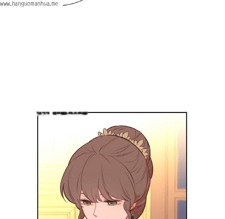 韩国漫画吉赛儿之血韩漫_吉赛儿之血-第4话在线免费阅读-韩国漫画-第60张图片