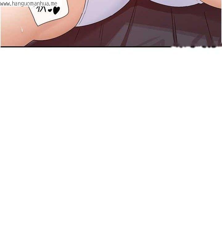韩国漫画女神都在看这些?韩漫_女神都在看这些?-第38话-偷看朋友爱爱在线免费阅读-韩国漫画-第12张图片
