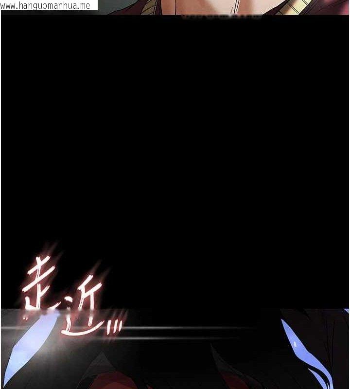 韩国漫画末日雕堡韩漫_末日雕堡-第32话-狂顶蜜桃臀一整天在线免费阅读-韩国漫画-第192张图片