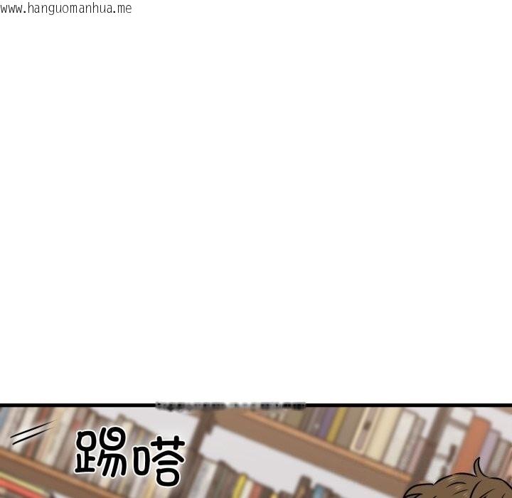 韩国漫画发小碰不得/强制催眠韩漫_发小碰不得/强制催眠-第72话在线免费阅读-韩国漫画-第50张图片