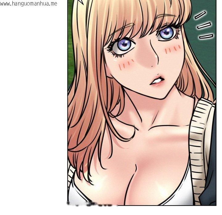 韩国漫画屋檐下的光/当我们住在一起韩漫_屋檐下的光/当我们住在一起-第79话在线免费阅读-韩国漫画-第133张图片