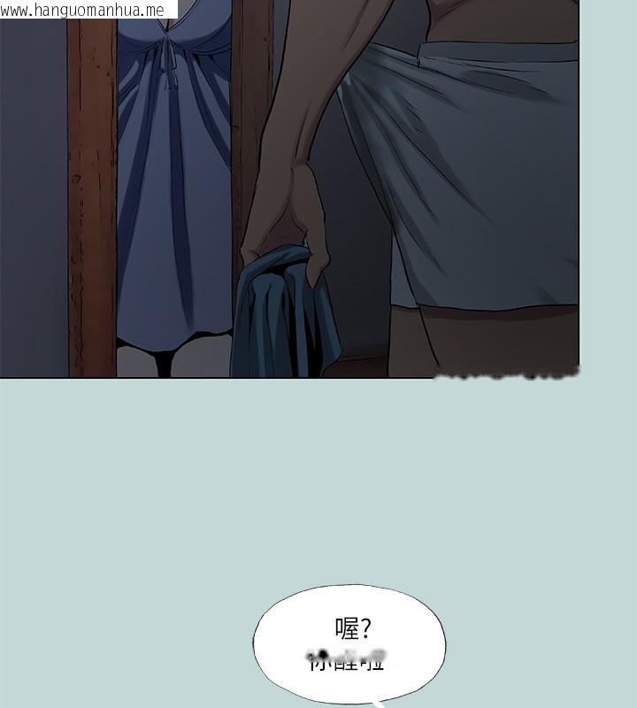 韩国漫画纵夏夜之梦(无码版)韩漫_纵夏夜之梦(无码版)-第89话-跟爸爸上过床的女人在线免费阅读-韩国漫画-第12张图片