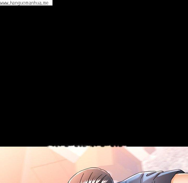 韩国漫画可以爱你吗韩漫_可以爱你吗-第56话在线免费阅读-韩国漫画-第89张图片
