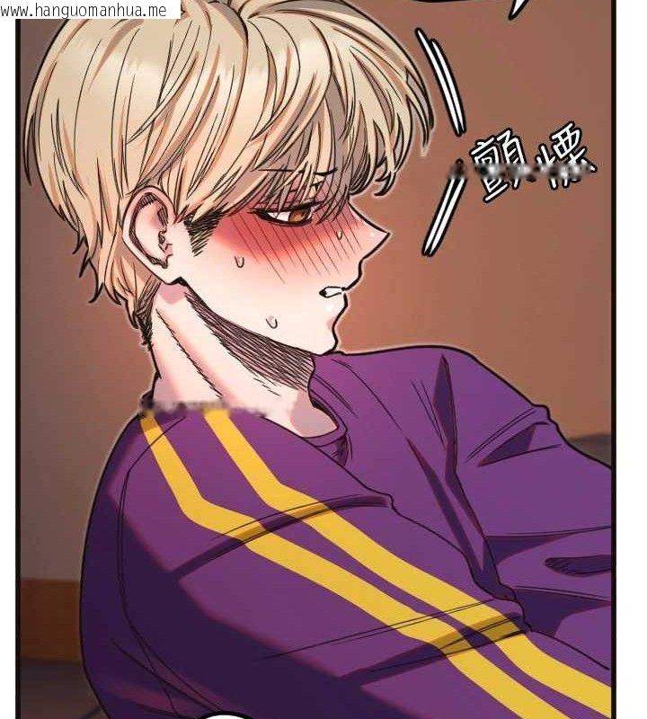 韩国漫画守护天使韩漫_守护天使-第34话-你是全场「最猛的」在线免费阅读-韩国漫画-第14张图片