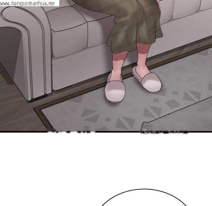 韩国漫画想要拥有她/渴望占有她韩漫_想要拥有她/渴望占有她-第65话在线免费阅读-韩国漫画-第143张图片