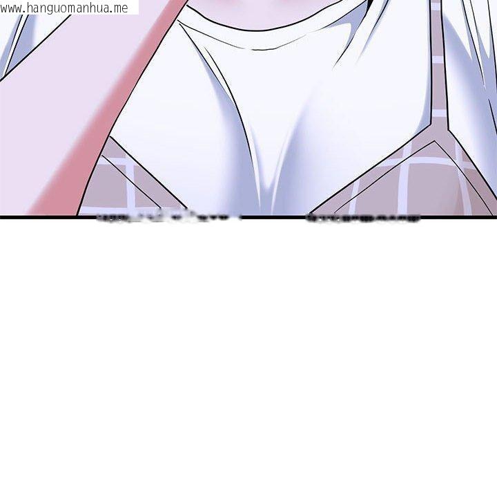 韩国漫画发小碰不得/强制催眠韩漫_发小碰不得/强制催眠-第69话在线免费阅读-韩国漫画-第80张图片