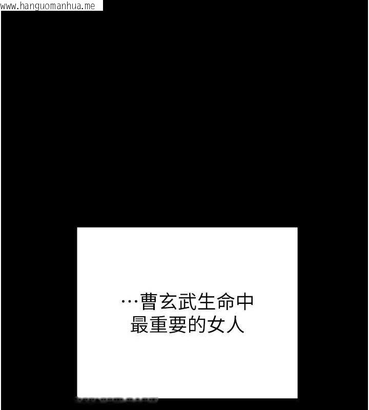 韩国漫画掠夺行动韩漫_掠夺行动-第57话-姐妹相拥，互吸互舔在线免费阅读-韩国漫画-第214张图片