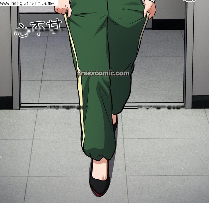 韩国漫画傻瓜病毒韩漫_傻瓜病毒-第24话在线免费阅读-韩国漫画-第98张图片