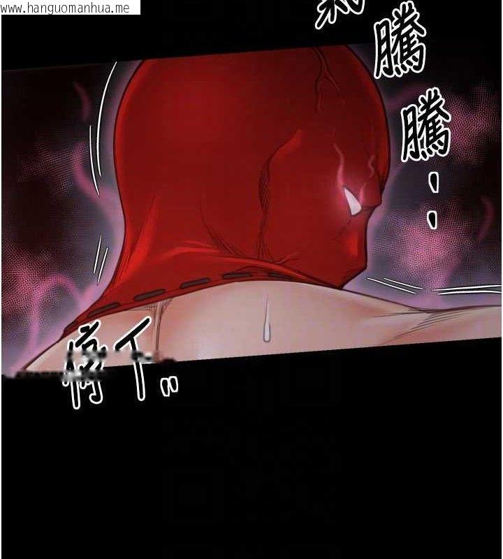 韩国漫画最强家丁韩漫_最强家丁-第40话-娘，请妳体谅我…!在线免费阅读-韩国漫画-第46张图片