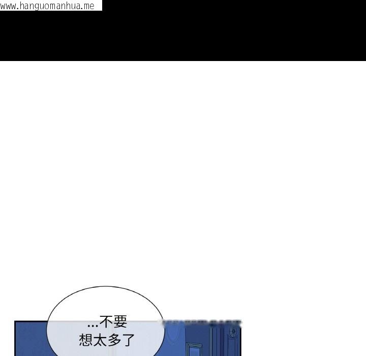 韩国漫画吉赛儿之血韩漫_吉赛儿之血-第1话在线免费阅读-韩国漫画-第83张图片