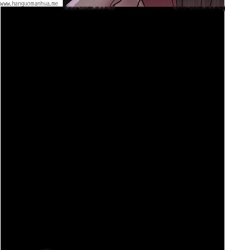 韩国漫画夜间诊疗室韩漫_夜间诊疗室-第108话-失格的妻子在线免费阅读-韩国漫画-第43张图片