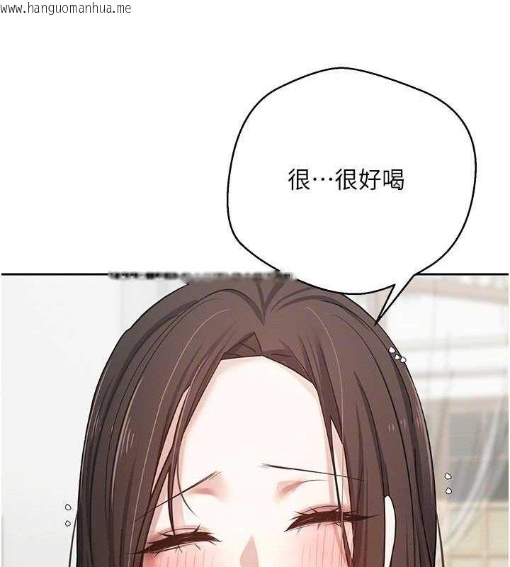 韩国漫画币转人生韩漫_币转人生-第26话-尽情纵欲的生活在线免费阅读-韩国漫画-第58张图片
