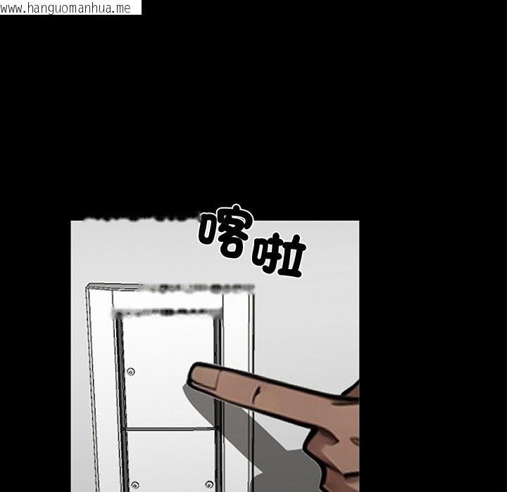 韩国漫画黑道X上班族/我身体里的那个家伙韩漫_黑道X上班族/我身体里的那个家伙-第8话在线免费阅读-韩国漫画-第92张图片
