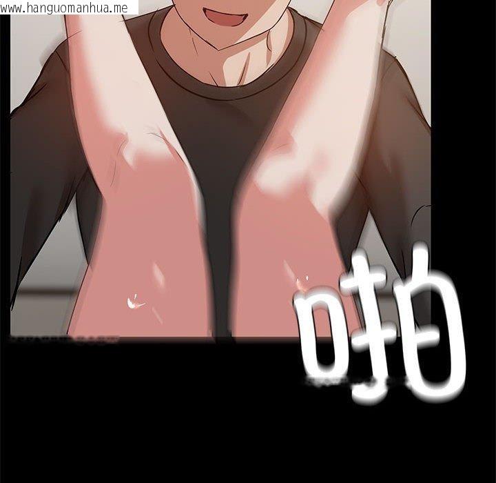 韩国漫画共享男友/出租男友韩漫_共享男友/出租男友-第34话在线免费阅读-韩国漫画-第103张图片