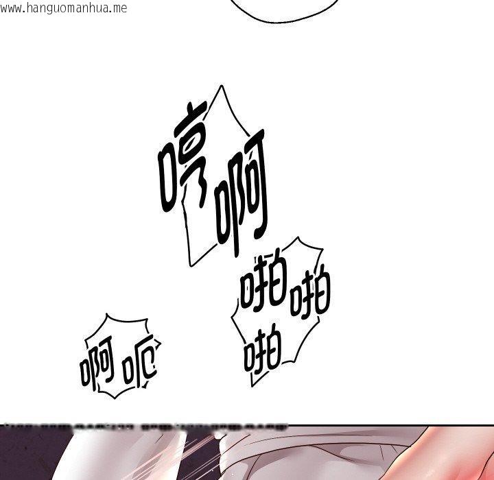 韩国漫画重生之长枪无敌韩漫_重生之长枪无敌-第59话在线免费阅读-韩国漫画-第19张图片