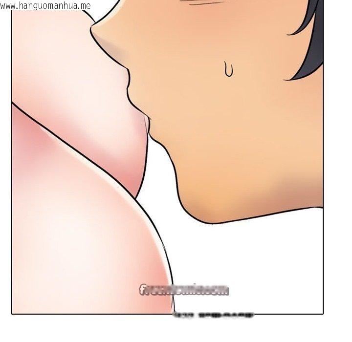 韩国漫画同事换换爱韩漫_同事换换爱-第220话在线免费阅读-韩国漫画-第154张图片