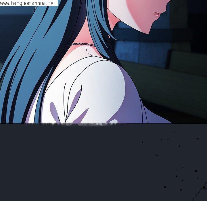 韩国漫画请弄脏我的女朋友韩漫_请弄脏我的女朋友-第7话在线免费阅读-韩国漫画-第142张图片