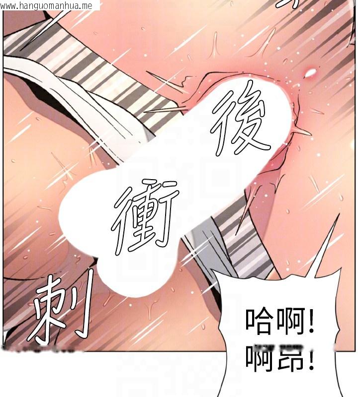 韩国漫画兄妹的秘密授课韩漫_兄妹的秘密授课-第62话-母女淫水柱大车拚在线免费阅读-韩国漫画-第131张图片