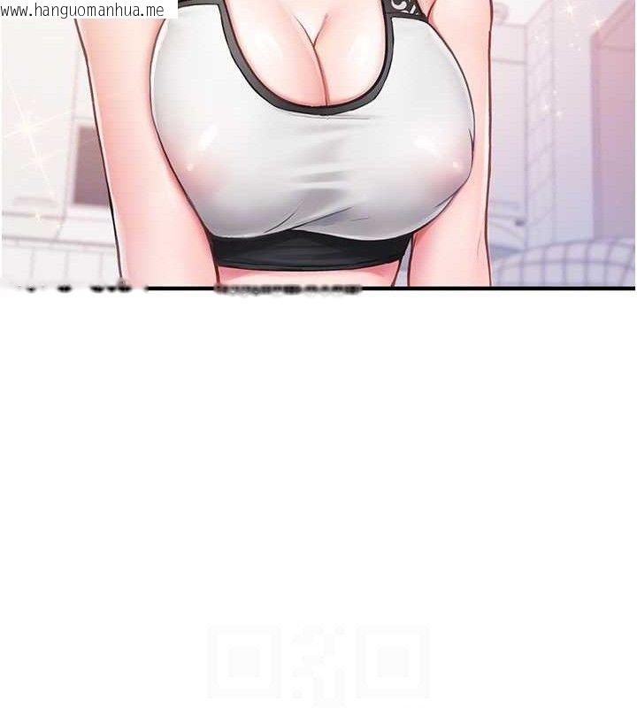 韩国漫画报告女班长:一根突起韩漫_报告女班长:一根突起-第4话-我来帮你破处在线免费阅读-韩国漫画-第90张图片