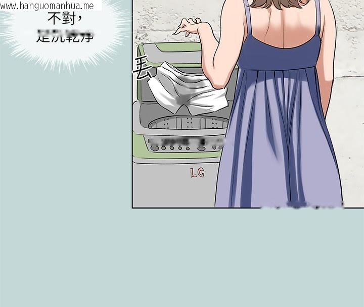 韩国漫画纵夏夜之梦(无码版)韩漫_纵夏夜之梦(无码版)-第89话-跟爸爸上过床的女人在线免费阅读-韩国漫画-第26张图片