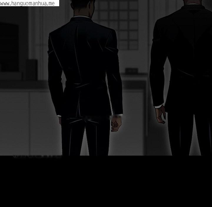 韩国漫画黑道X上班族/我身体里的那个家伙韩漫_黑道X上班族/我身体里的那个家伙-第8话在线免费阅读-韩国漫画-第91张图片