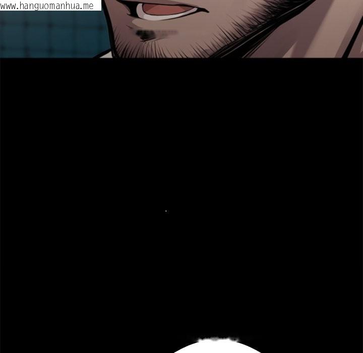 韩国漫画黑道X上班族/我身体里的那个家伙韩漫_黑道X上班族/我身体里的那个家伙-第5话在线免费阅读-韩国漫画-第100张图片