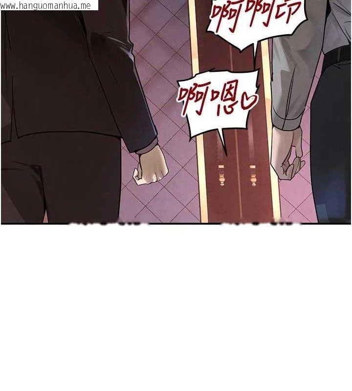 韩国漫画黑道千金韩漫_黑道千金-第36话-我要开发妳身上所有的洞在线免费阅读-韩国漫画-第6张图片