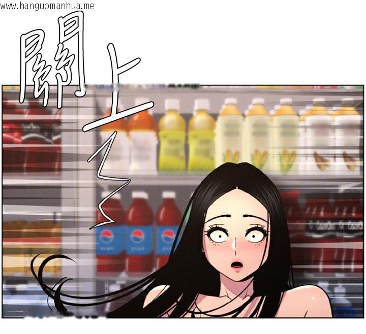 韩国漫画兄妹的秘密授课韩漫_兄妹的秘密授课-第62话-母女淫水柱大车拚在线免费阅读-韩国漫画-第93张图片