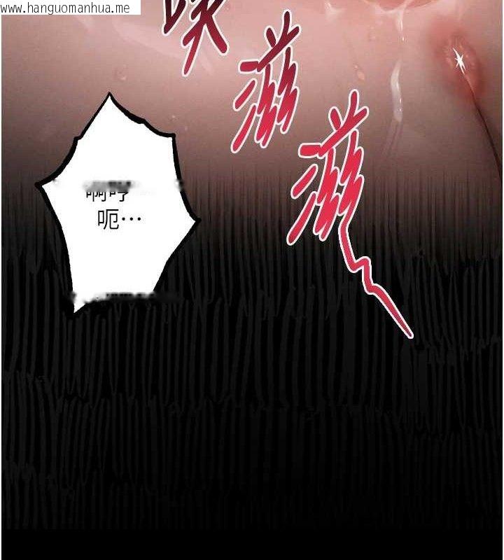 韩国漫画堕落物语2韩漫_堕落物语2-第10话-越绿越性奋在线免费阅读-韩国漫画-第165张图片