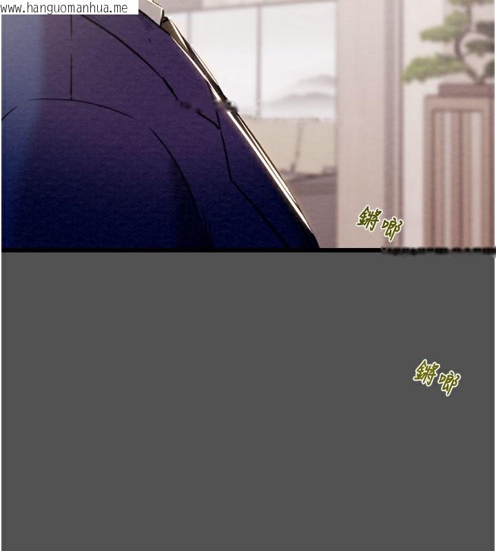 韩国漫画掠夺行动韩漫_掠夺行动-第60话-我已经饥渴好久了在线免费阅读-韩国漫画-第41张图片