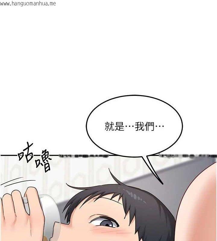 韩国漫画熟女交换计划韩漫_熟女交换计划-第22话-趁姐姐睡著偷偷来…在线免费阅读-韩国漫画-第4张图片