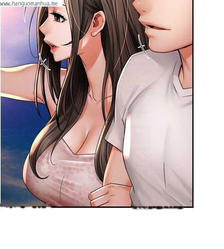 韩国漫画痒乐多阿姨韩漫_痒乐多阿姨-第63话-我们一直在一起好吗…?在线免费阅读-韩国漫画-第70张图片