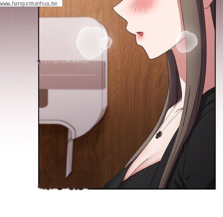 韩国漫画爱上你也好韩漫_爱上你也好-第19话在线免费阅读-韩国漫画-第113张图片