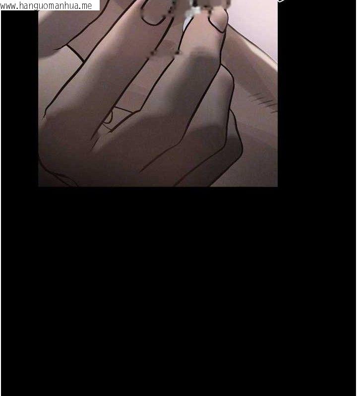 韩国漫画堕落物语2韩漫_堕落物语2-第12话-逐渐迷上扭曲的快感在线免费阅读-韩国漫画-第72张图片
